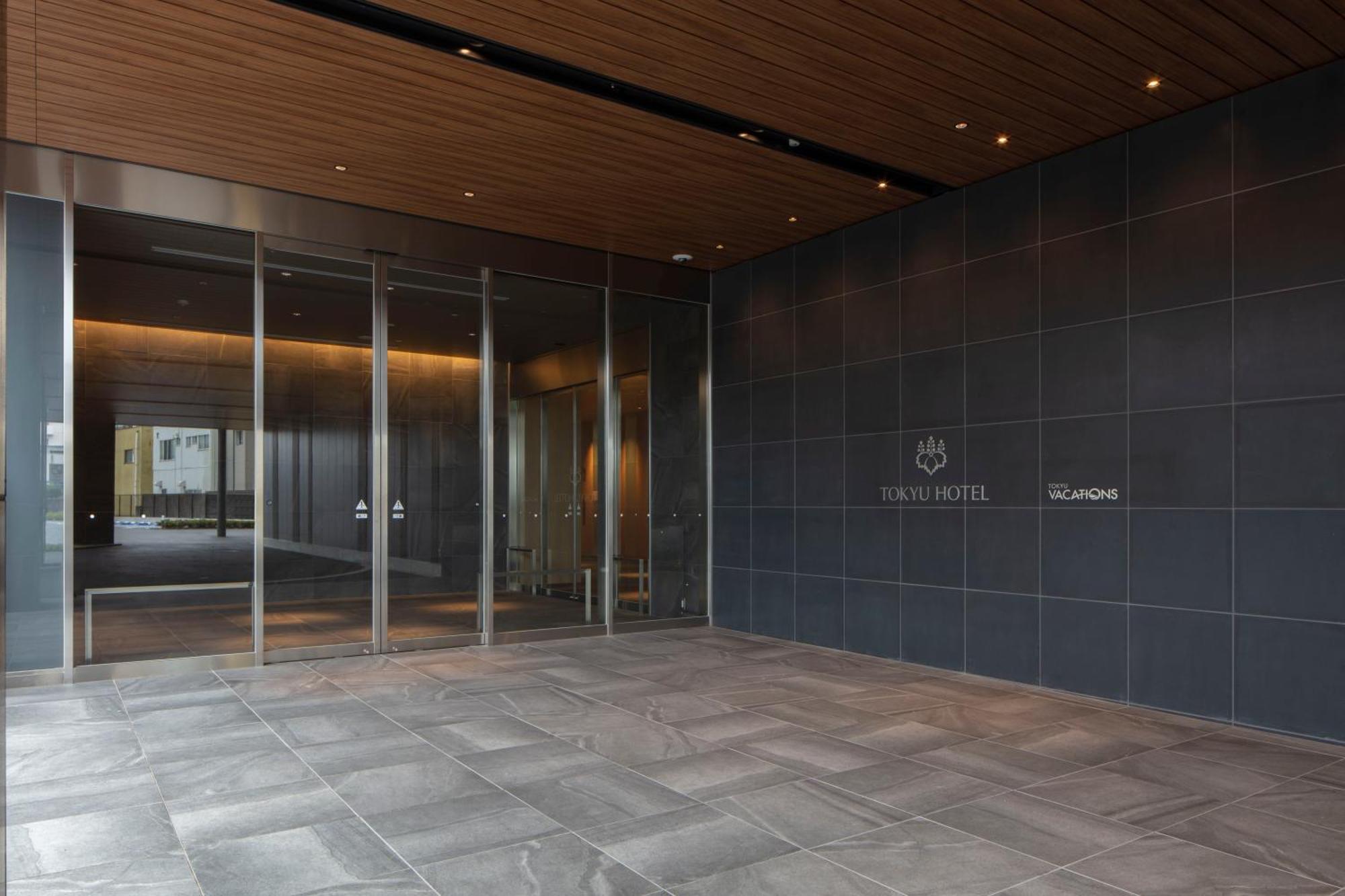 Tokyu Vacations Fujisan Mishima Hotel Mishima  Exterior photo